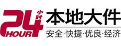 仁化8-500吨吊车出租起重吊装公司